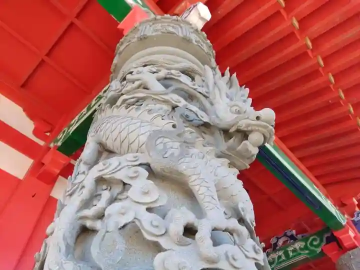 先聖寺(愛知県)