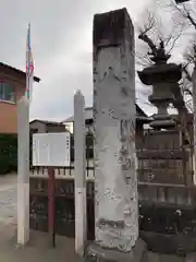 八枝神社(埼玉県)