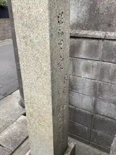 専光寺のその他建物