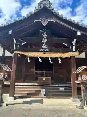 湯神社の御朱印