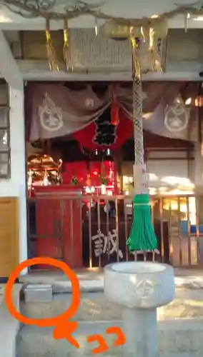 金長神社の本殿・本堂