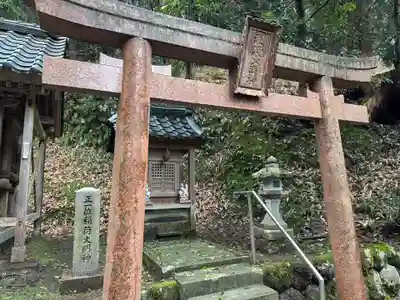 岩本神社(福井県)