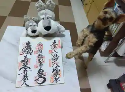 待乳山聖天（本龍院）(東京都)