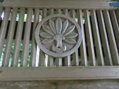 最乗寺（道了尊）のその他建物