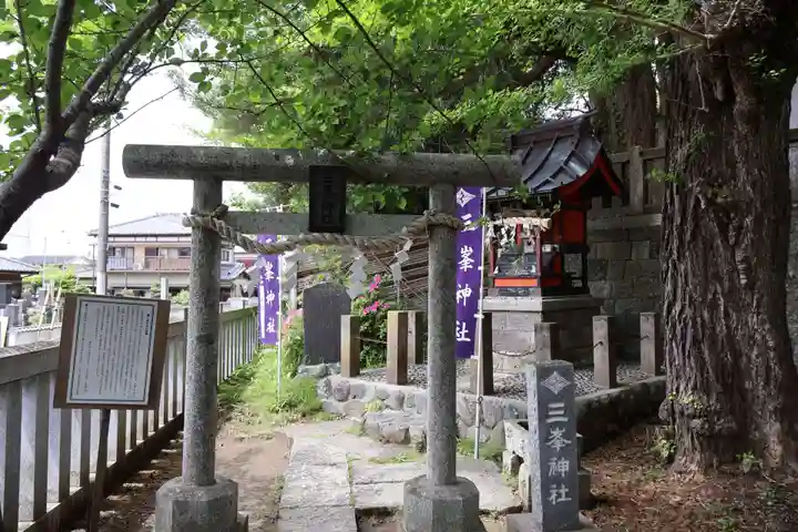 玉前神社(千葉県)