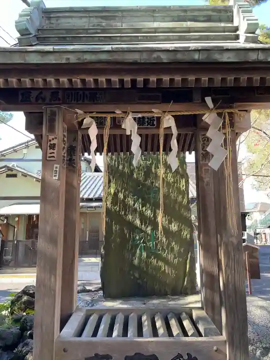 五方山熊野神社(東京都)