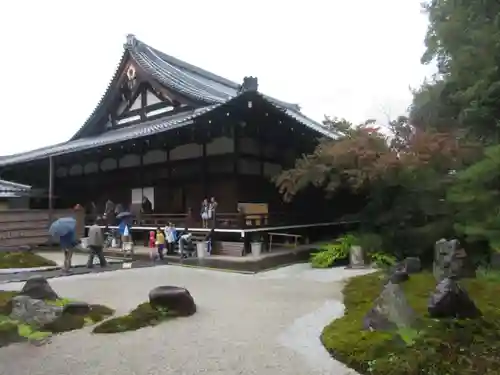 くろ谷 金戒光明寺の本殿・本堂