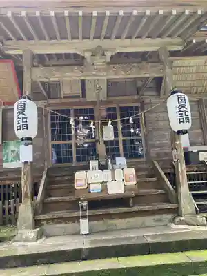 大宮温泉神社(栃木県)