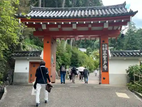 三室戸寺(京都府)