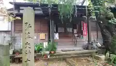 源法院の本殿