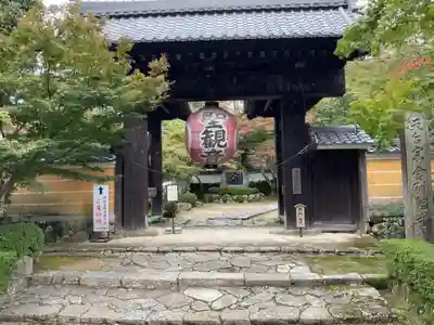 金剛輪寺(滋賀県)