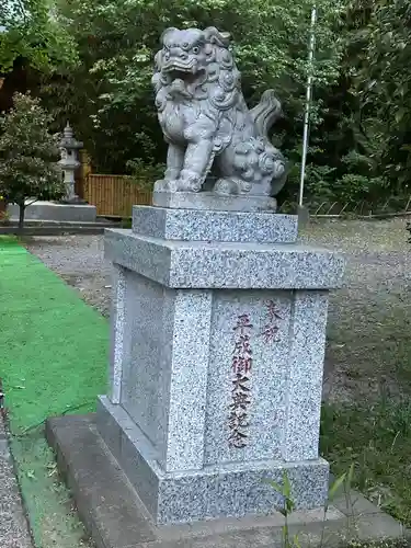 子之神社(神奈川県)