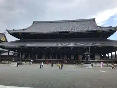 東本願寺（真宗本廟）(京都府)