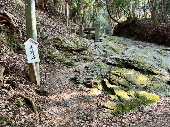 伊勢天照御祖神社(福岡県)