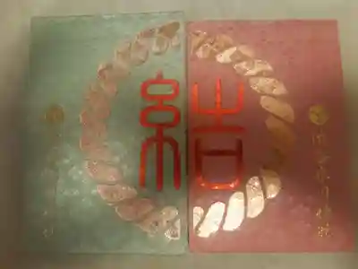 渋谷氷川神社(東京都)