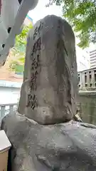 露天神社（お初天神）(大阪府)