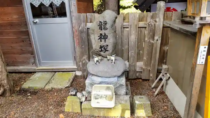 森三吉神社の末社・摂社