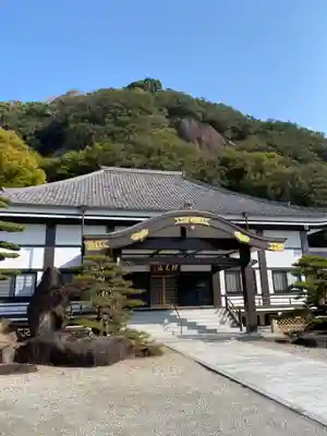 極楽寺(三重県)