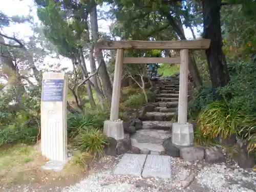 森戸大明神（森戸神社）の鳥居