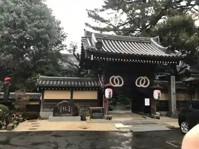 玄国寺(東京都)