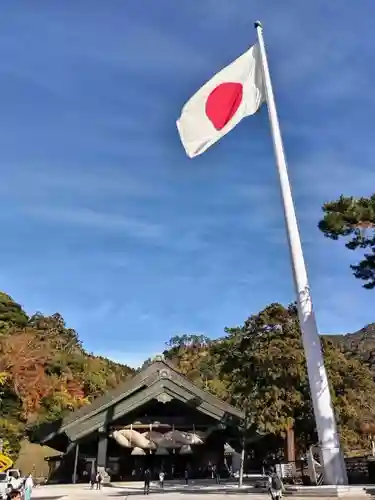 出雲大社(島根県)