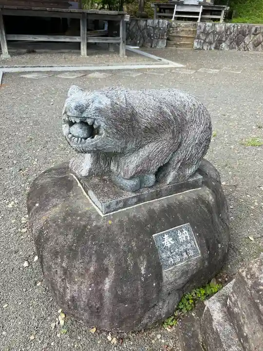 黒沼神社(福島県)