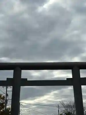 息栖神社(茨城県)