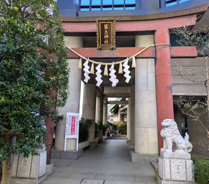 築土神社(東京都)