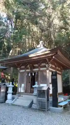 持寳院(多氣山不動尊)のその他建物