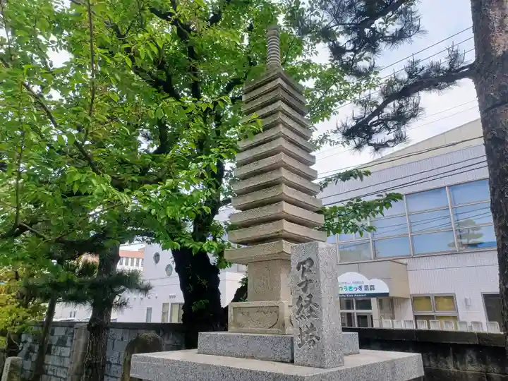 正覚寺(青森県)