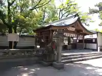 南宮神社(兵庫県)