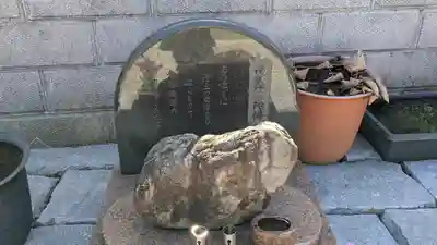 西念寺(滋賀県)