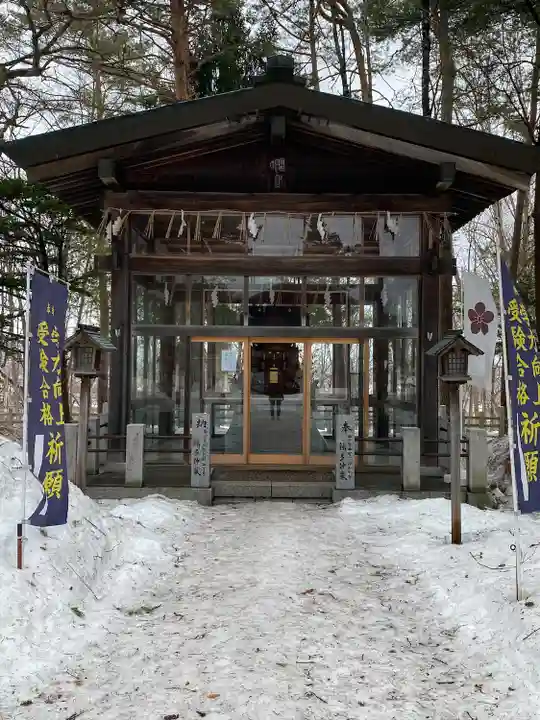 上川神社の末社・摂社