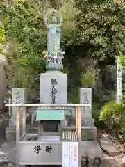 甲山寺(香川県)