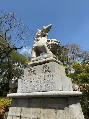 御建神社の{uncategorized: "未分類", other: "その他", undefined: "問題あり", building: "その他建物", grave: "お墓", sacred_gate: "鳥居", guardian: "狛犬", statue: "像", buddha: "仏像", history: "歴史", nature: "自然", garden: "庭園", animal: "動物", pagoda: "塔", temizu: "手水舎", mountain_gate: "山門・神門", sanctuary: "本殿・本堂", subordinate: "末社・摂社", art: "芸術", scenery: "景色", jizo: "地蔵", ema: "絵馬", goshuin: "御朱印", omikuji: "おみくじ", items: "授与品その他", amulet: "お守り", goshuincho: "御朱印帳", eats: "食事", festival: "お祭り", votive_dance: "神楽", shichigosan: "七五三参", wedding: "結婚式", experience: "体験その他", initially: "初詣", around: "周辺", anti_infection: "感染症対策"}