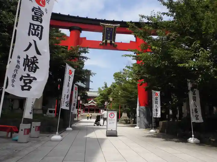 富岡八幡宮の鳥居