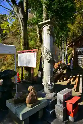 高龍神社(新潟県)
