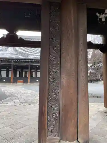 興正寺の建物その他