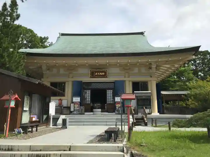観自在寺の本殿・本堂