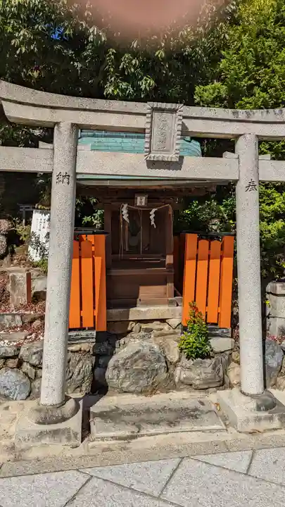 折上稲荷神社(京都府)