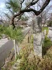 神光院の建物その他