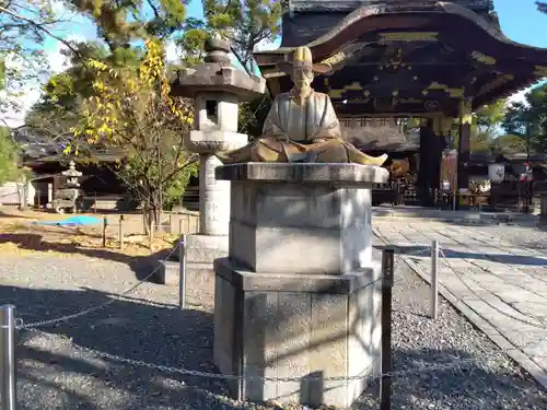 豊国神社(京都府)