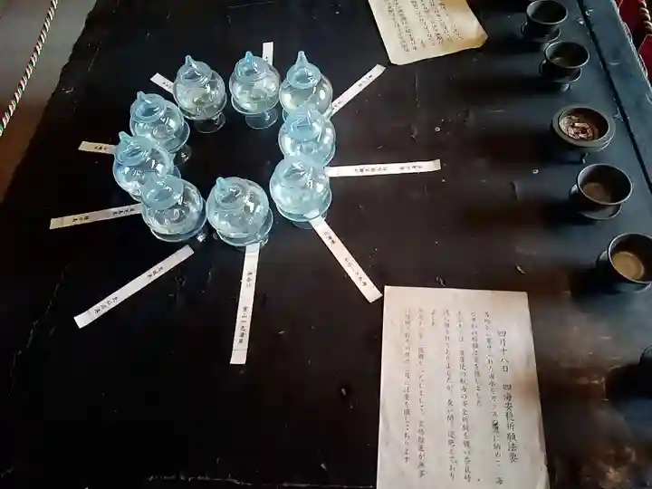 海龍王寺(奈良県)