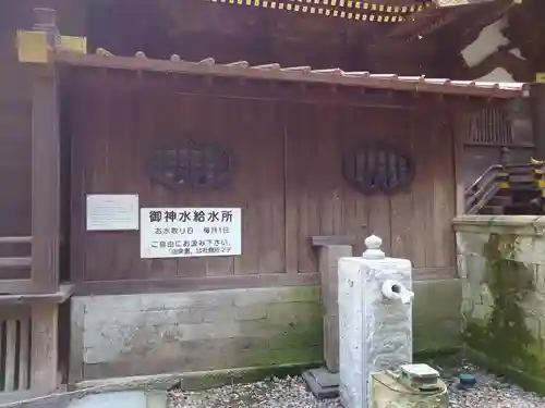 玉敷神社のその他建物
