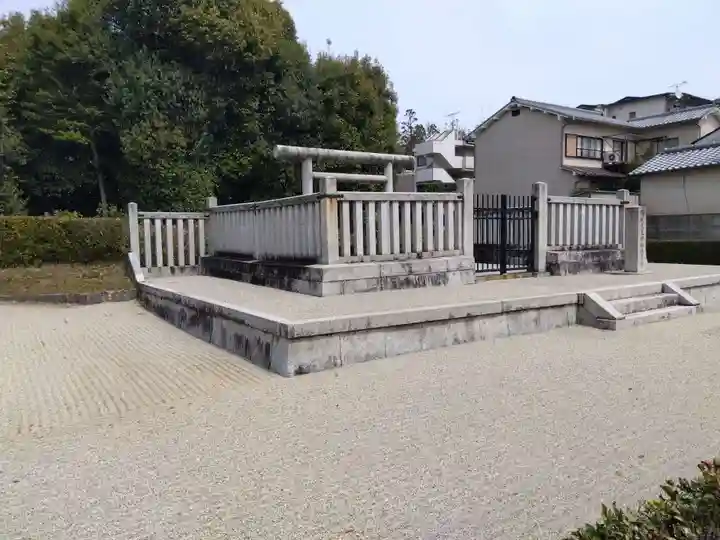 陽成天皇 神楽岡東陵(京都府)