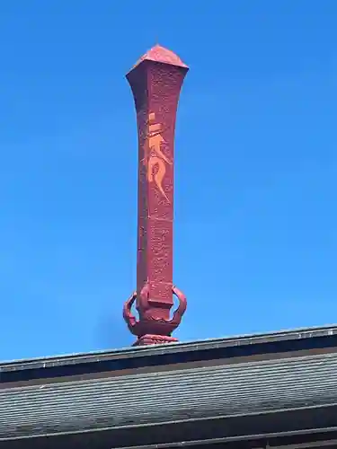 成田山名古屋別院大聖寺(犬山成田山)(愛知県)