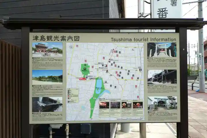 津島神社(愛知県)