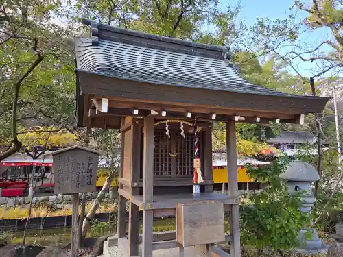 西宮神社(兵庫県)