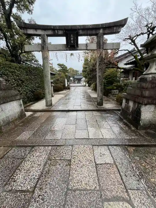 敷地神社(わら天神宮)(京都府)