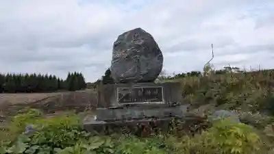 中更別神社の歴史